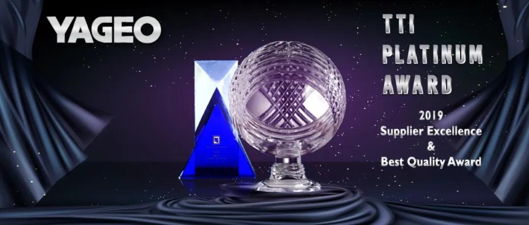 國巨貼片電容廠家榮獲2019年美洲、EMEA以及亞洲區(qū)TTI卓越供應商獎