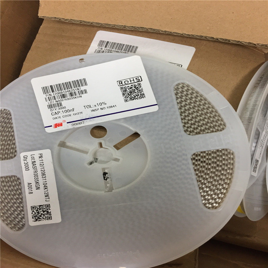 風華貼片電容代理商:為啥采購都喜歡找貼片電容代理商 風華貼片電容代理商:為啥采購都喜歡找貼片電容代理商